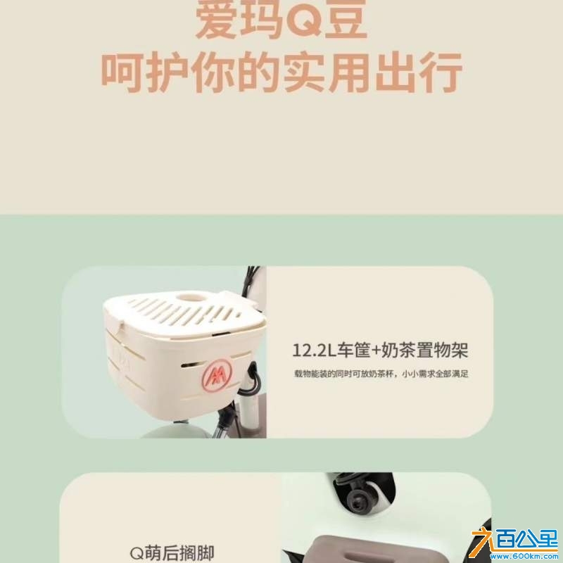 wechat_upload1733044135674c27a79488f