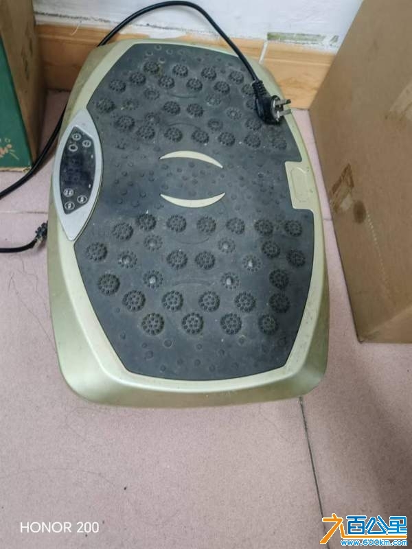 wechat_upload1733061959674c6d47e7f0a