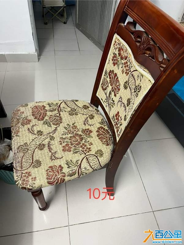 wechat_upload1733139005674d9a3d19131