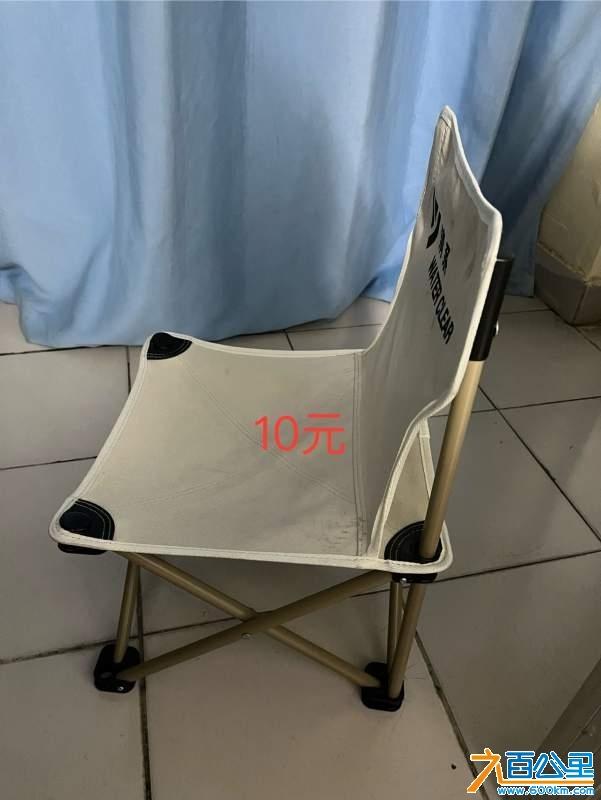 wechat_upload1733139006674d9a3e20b6a