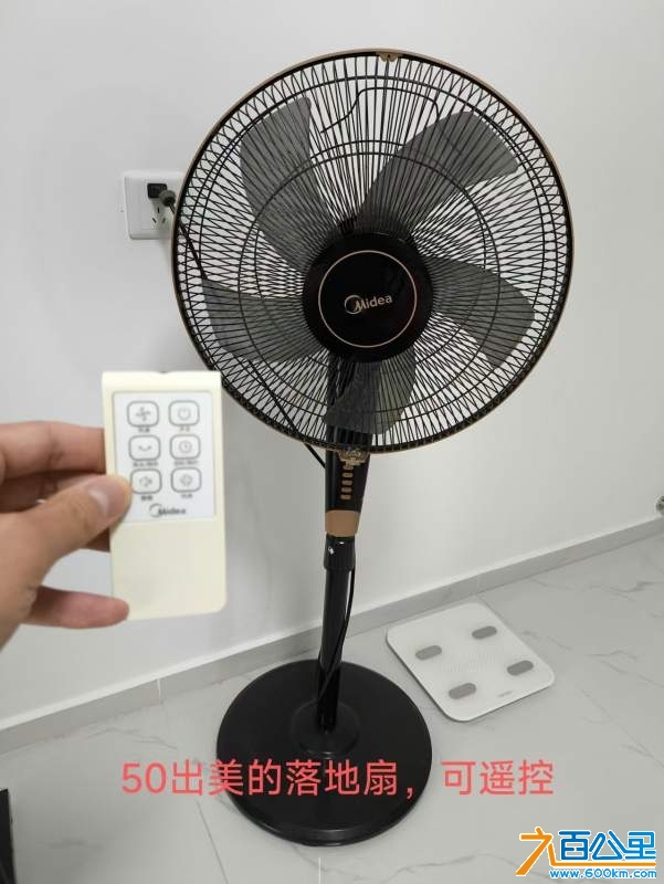 wechat_upload1733143428674dab84099ff