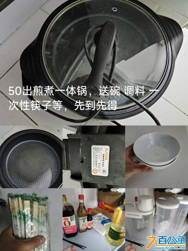 wechat_upload1733143429674dab8562f73