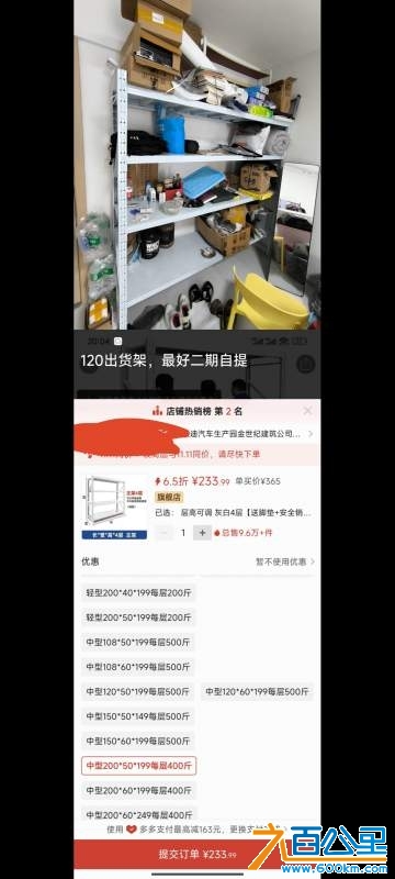 wechat_upload1733143907674dad63c3df4