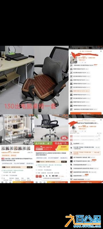 wechat_upload1733143910674dad6615543
