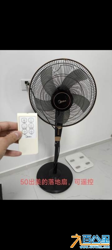 wechat_upload1733143911674dad67bc1f2