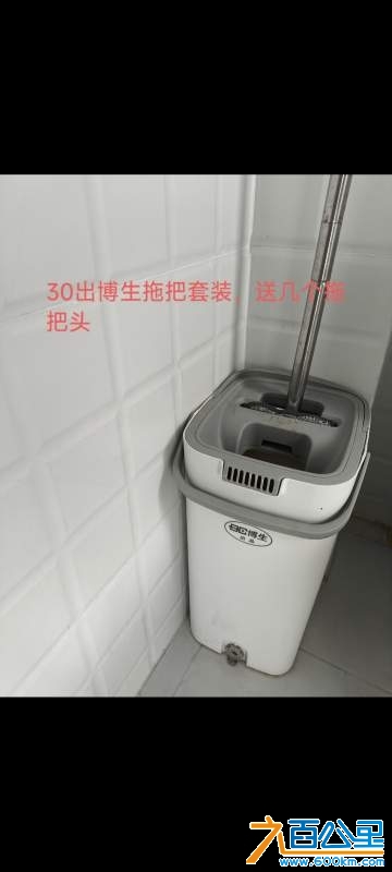wechat_upload1733143913674dad6990fdf