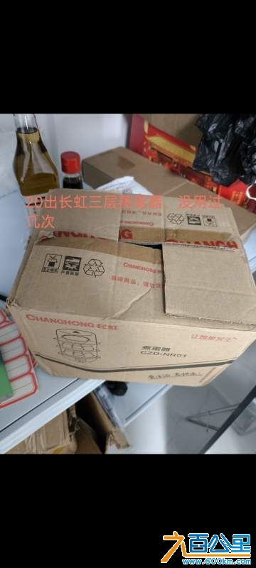 wechat_upload1733143914674dad6aeb0ba
