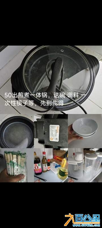 wechat_upload1733143916674dad6c87284