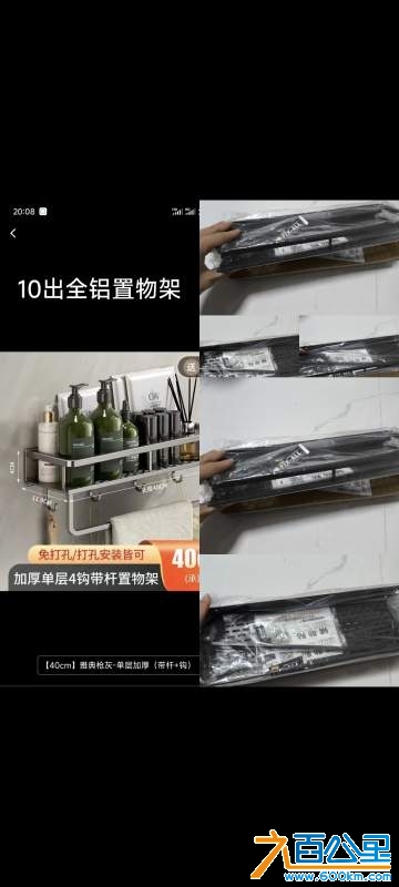 wechat_upload1733143973674dada5272fe
