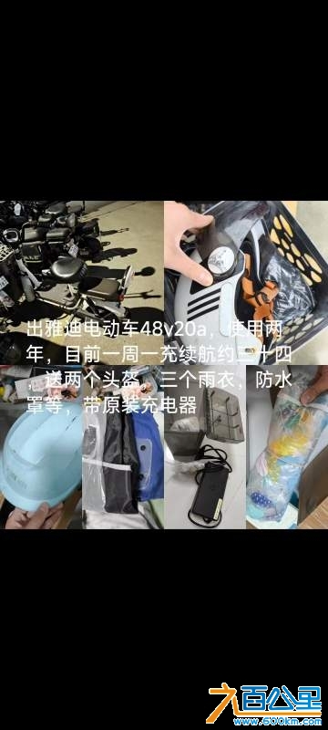 wechat_upload1733143975674dada7a39a0