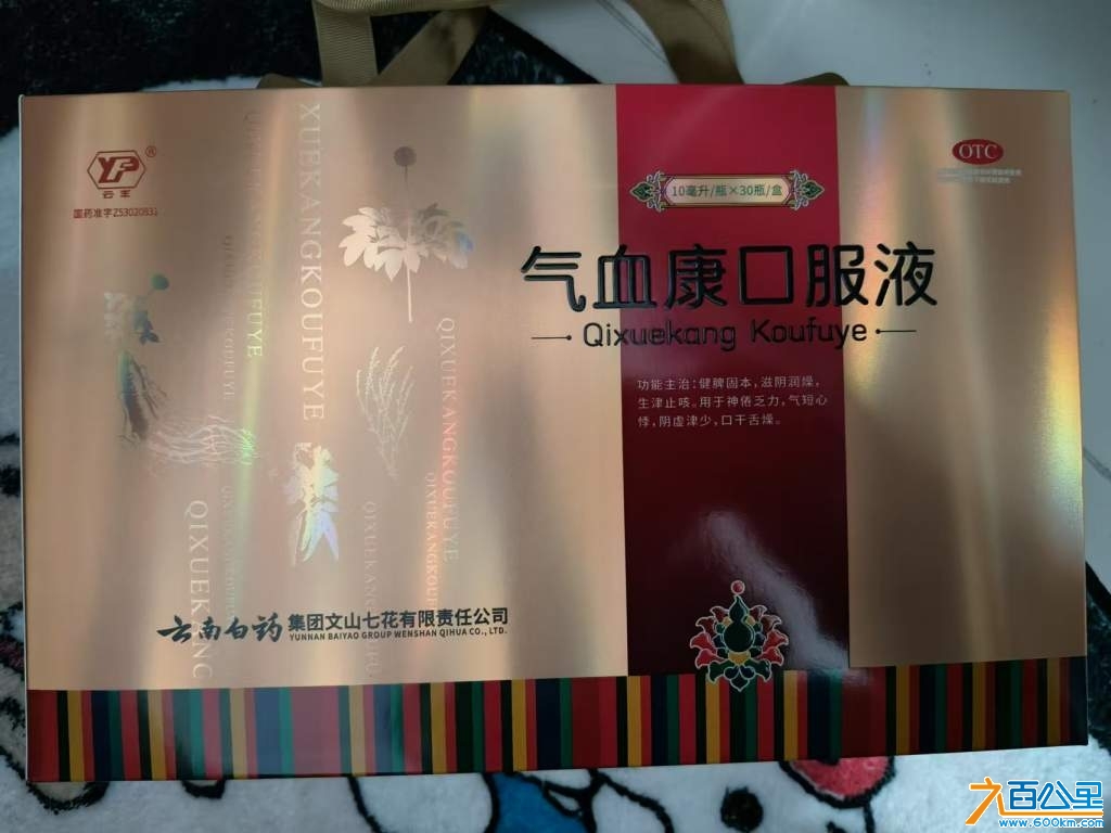 wechat_upload1733154235674dd5bb81133