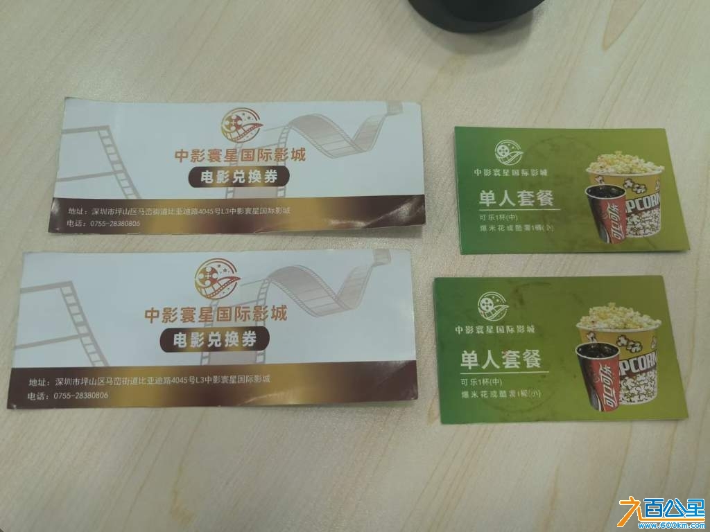 wechat_upload1733202749674e933dd2d7a