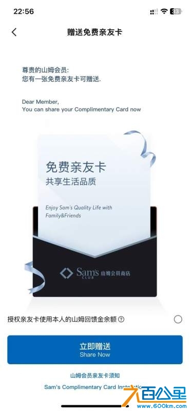 wechat_upload1733268393674f93a98c38d