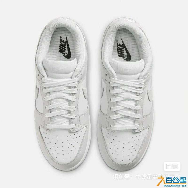 wechat_upload1733287032674fdc78bee79