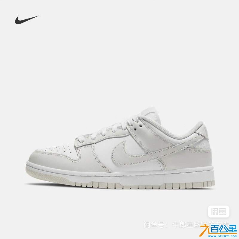 wechat_upload1733287033674fdc7961b5e