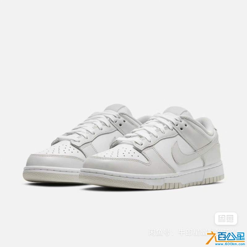 wechat_upload1733287034674fdc7a074d5