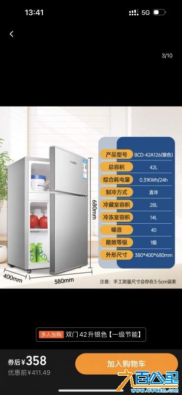 wechat_upload1733290894674feb8e35633
