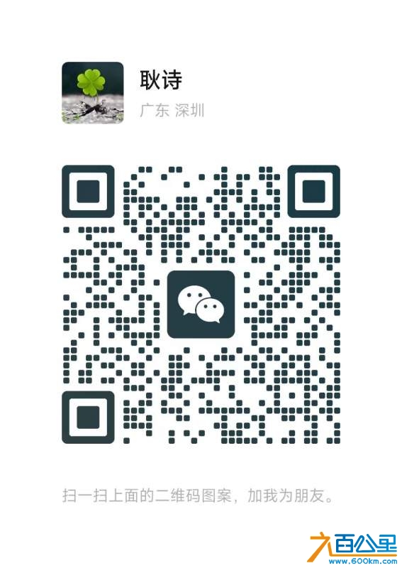 微信图片_20241204140014.jpg