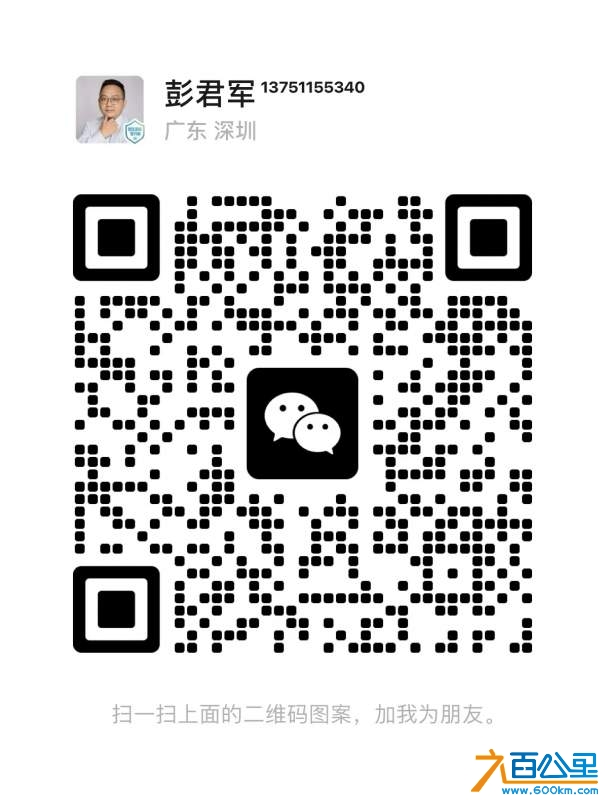 微信图片_20241204140018.jpg