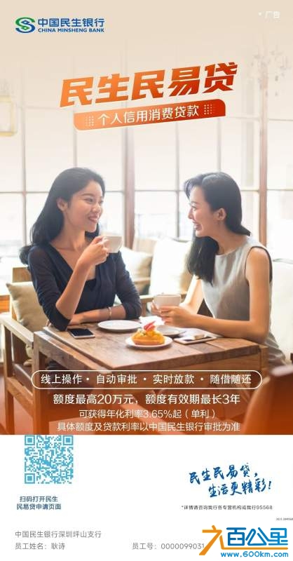 微信图片_20241204140021.jpg