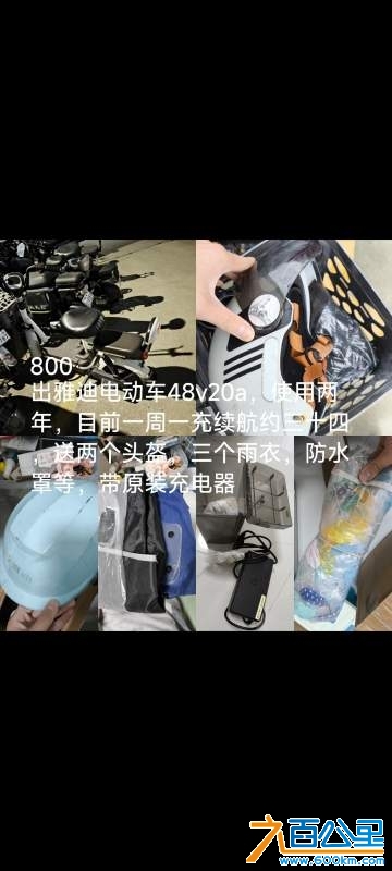 wechat_upload1733292716674ff2aceb186