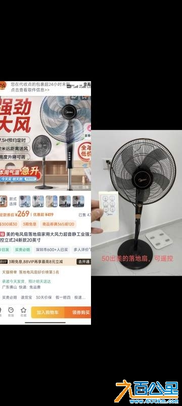 wechat_upload1733292718674ff2aebe941