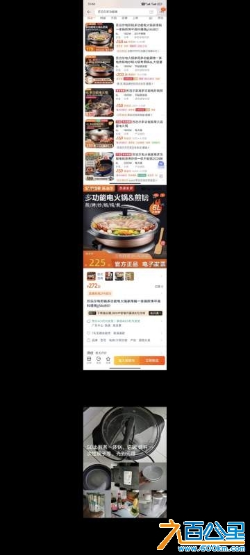 wechat_upload1733292720674ff2b049f2e