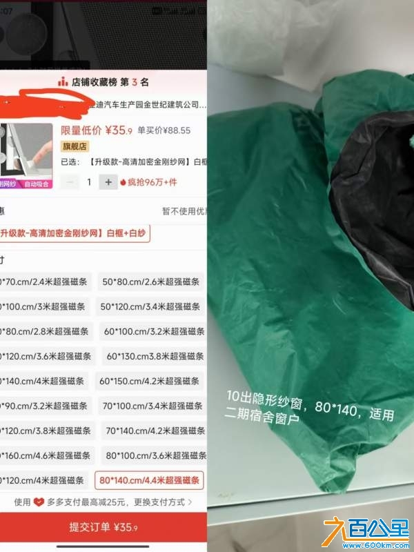 wechat_upload1733292721674ff2b19544c