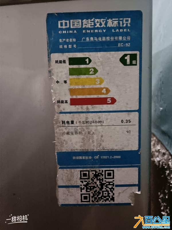 wechat_upload173331165067503ca2504c8
