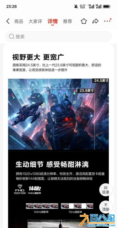 wechat_upload17333272616750799df1ba8