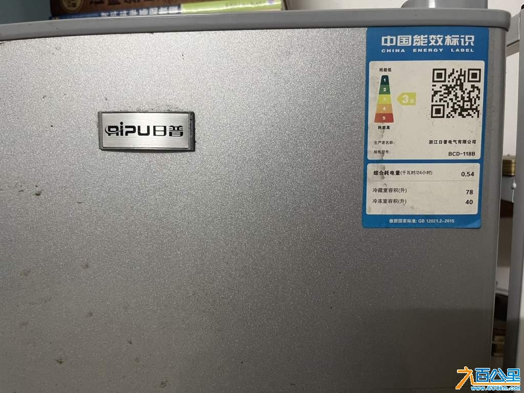 wechat_upload173339347367517c41dc33e