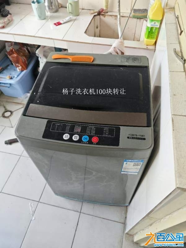 wechat_upload1733440766675234fe76ee2