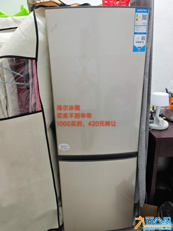 wechat_upload17334409096752358d1b756
