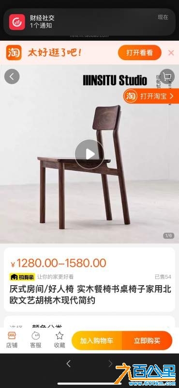 wechat_upload17334845686752e018001b1