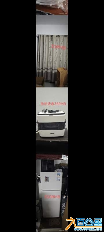 wechat_upload1733492950675300d616579