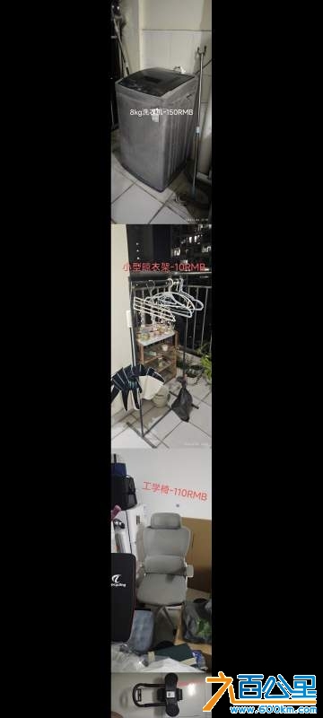 wechat_upload1733492952675300d80715e
