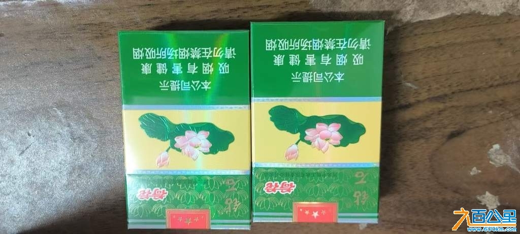 wechat_upload173349543867530a8e0bdb9