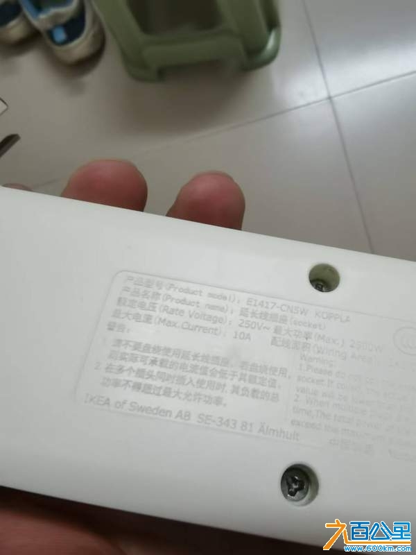 wechat_upload17334974556753126f7ac31