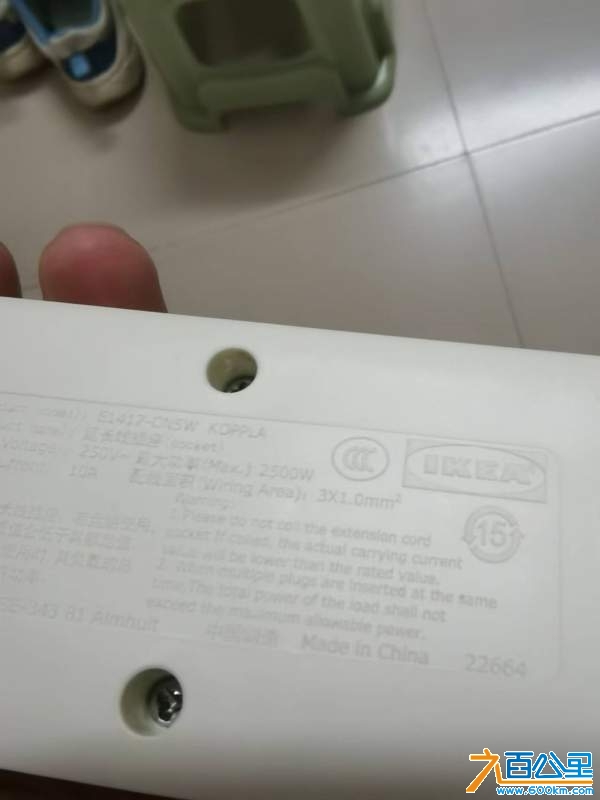 wechat_upload1733497456675312704fb28