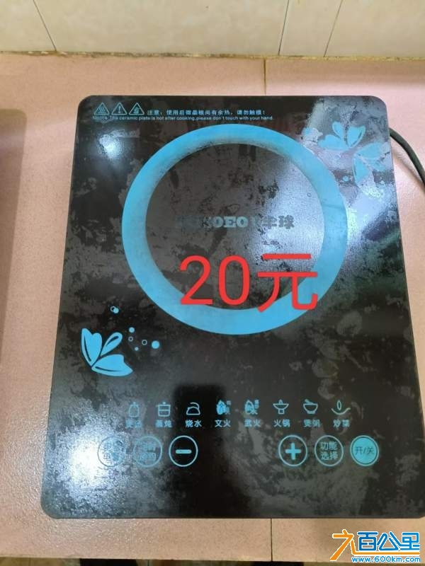 wechat_upload17335409746753bc6e3e817