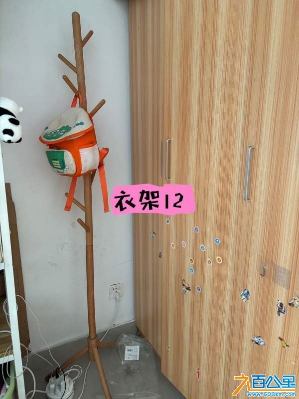 wechat_upload17335435866753c6a2e6b09