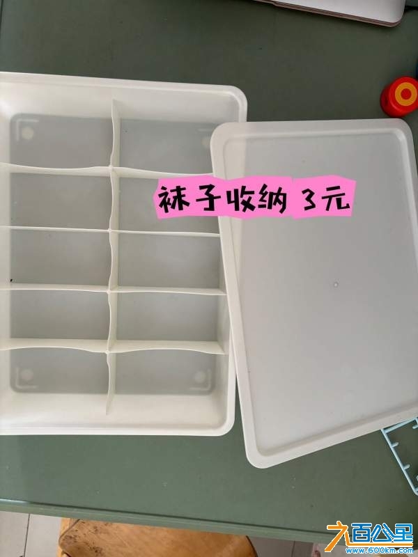 wechat_upload17335435876753c6a3e2adc