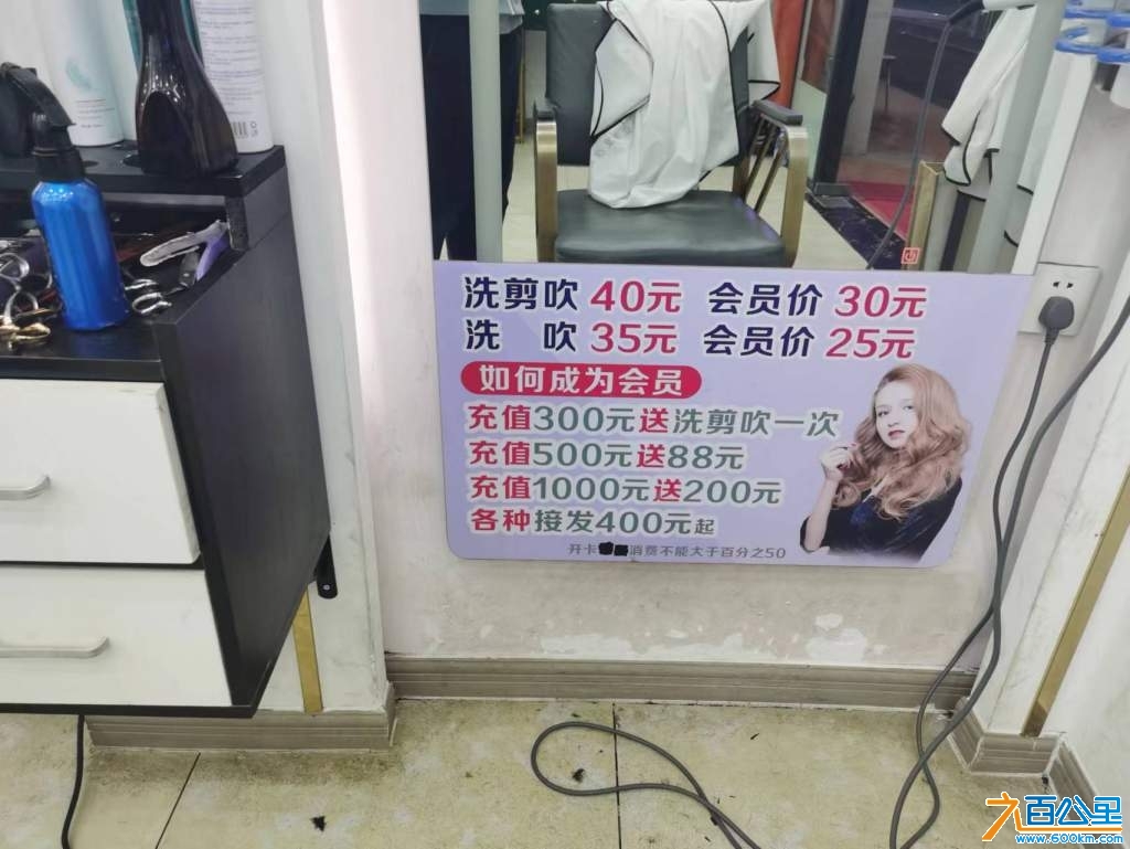 wechat_upload17335551476753f3cb5df24