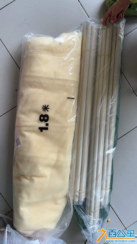 wechat_upload173356585267541d9c9b653
