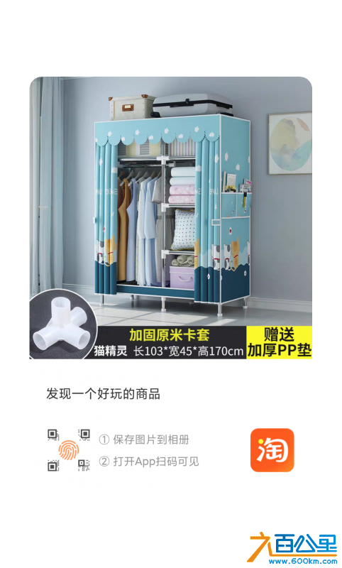 wechat_upload173357411367543de14f650