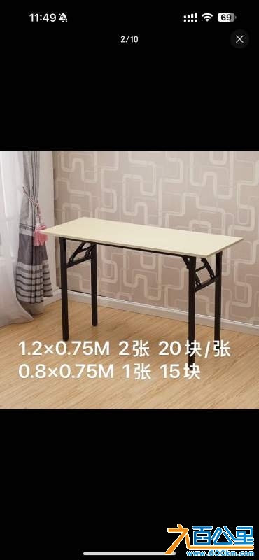 wechat_upload173363180167551f399f627