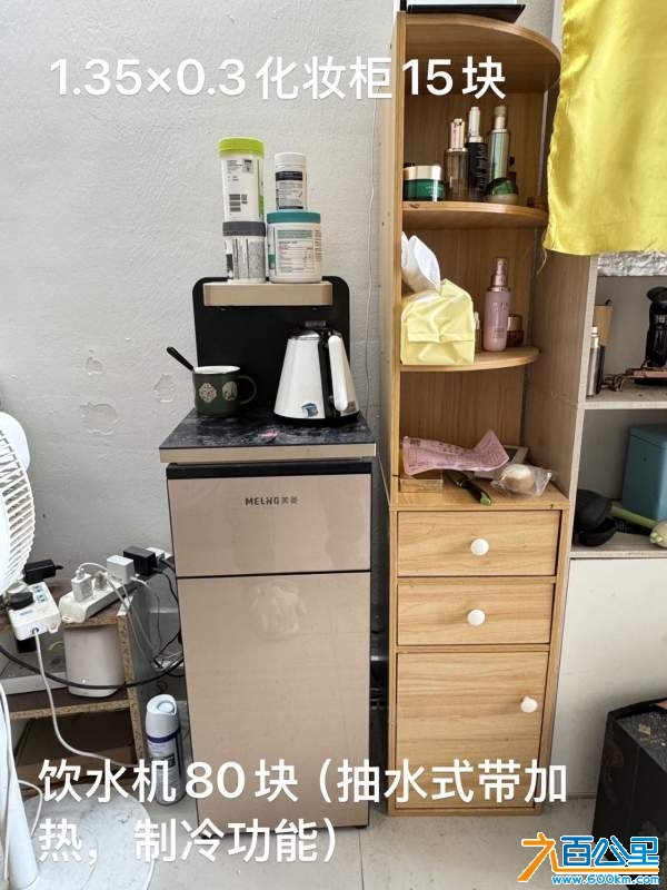 wechat_upload173363180467551f3c21926