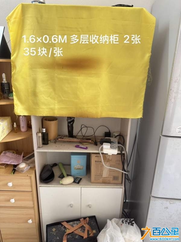 wechat_upload173363180567551f3d38c25