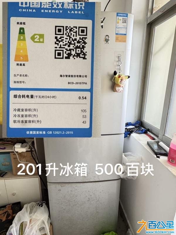 wechat_upload173363180667551f3e6c53f
