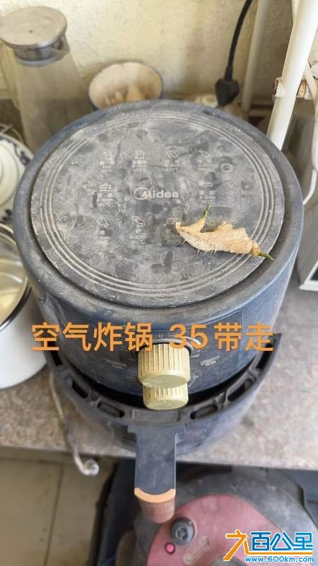 wechat_upload173363180767551f3f95ea5